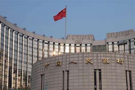 china bank poblacion photos|China's central bank buys government bonds, stirs intervention talk.